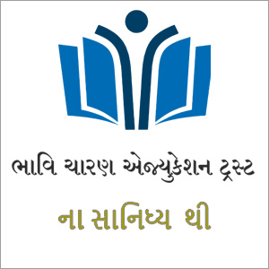 Bhavi Charan Education Trust